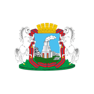 Герб города